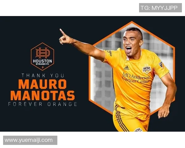 休斯顿迪纳摩迎战科罗拉急流力争主场胜利展现球队实力