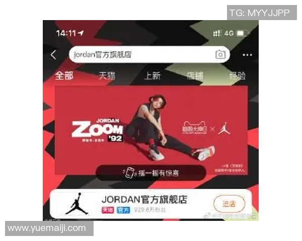 天猫与太阳的市场竞争分析及未来发展趋势探讨 天猫与太阳的市场竞争分析及未来发展趋势探讨