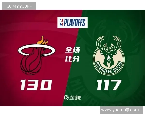 2020年NBA季后赛热火与雄鹿对决深度分析与战术解读