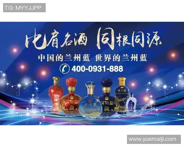 中国蓝男勇战西班牙队展现青春风采与拼搏精神的精彩对决