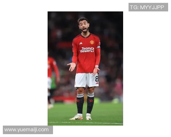 布鲁诺费尔南德斯