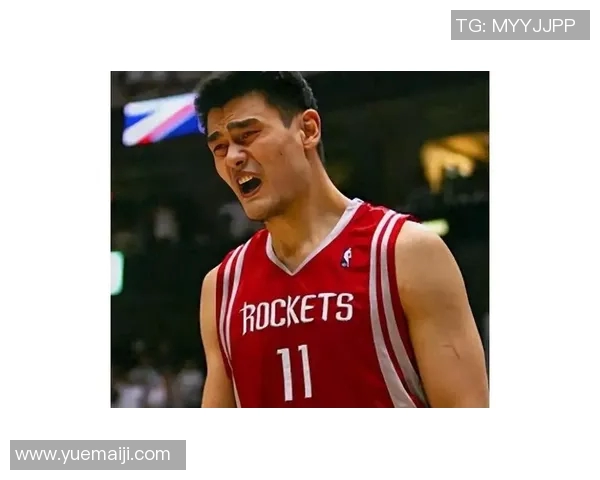 2004年姚明带领火箭挑战湖人季后赛的精彩瞬间与历史意义解析