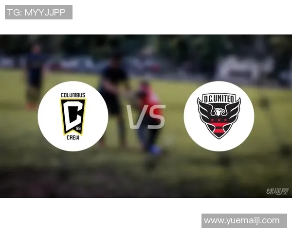 哥伦布机员与华盛顿联的精彩对决展现足球魅力与团队精神